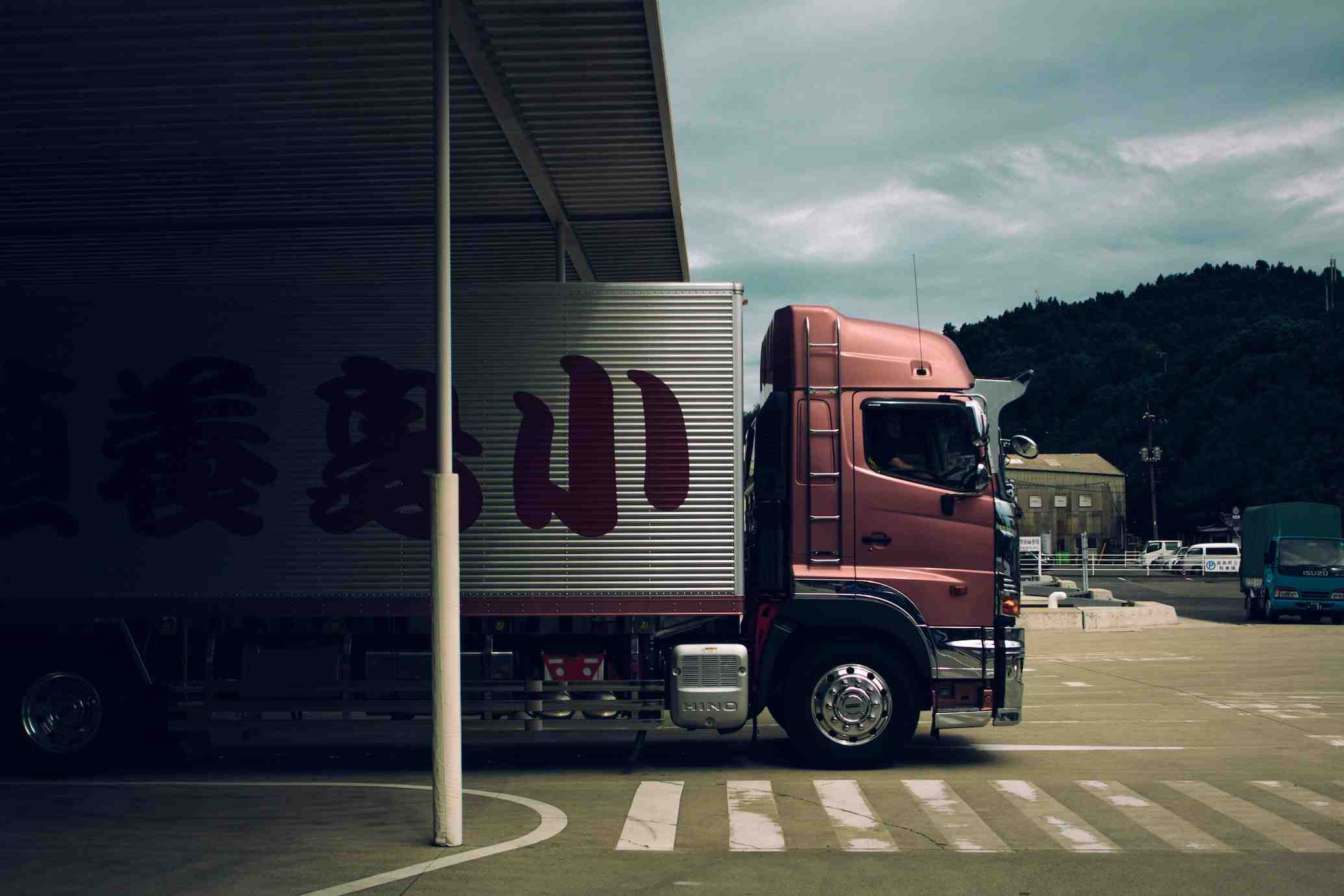 Taiwan Logistics Insights